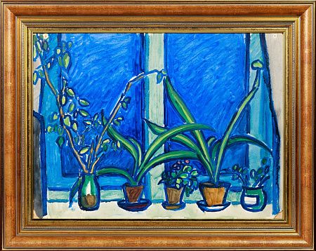 Шиловская Тамара Андреевна (1916-2001). 
Цветы на подоконнике. 1950-е.