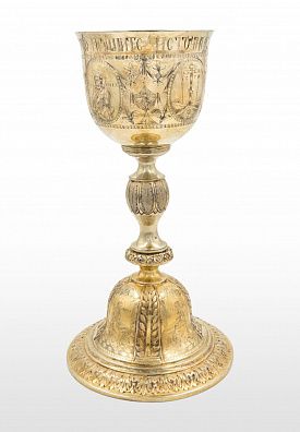 Серебряный потир "Примите Тело Христово". Москва. 1835 год. Пробирный мастер – Николай Дубровин.