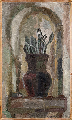 Андронов Николай Иванович (1929-1998).Натюрморт. 1974.