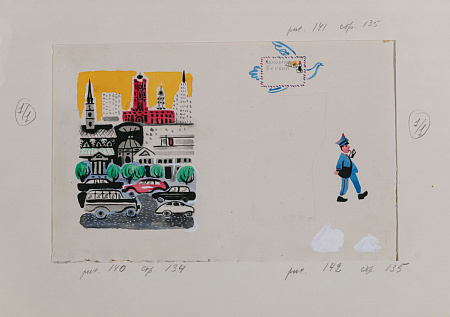Митурич-Хлебников Май Петрович (1925-2008).
Иллюстрация к стихотворению С.Маршака "Почта". 1980-е.