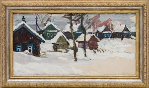 Антонов Сергей Георгиевич (1932 - 2006).Зима. 1960.