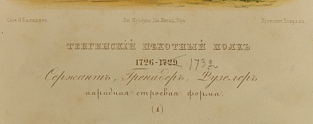 ж22-062-1-5-в.jpg