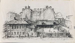 Игнатьева Марта Александровна (1928-2005). 
Двор. 1959.