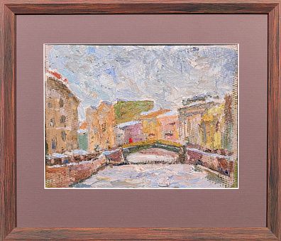Самойленко Сергей Яковлевич (1950-2021). Река Мойка. 1999.