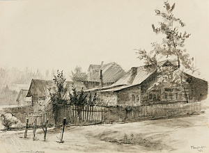 Загрядский Геннадий Тимофеевич (1923-2008). 
Михайловское. 1947.