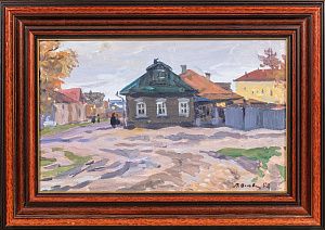 Оссовский Петр Павлович (р. 1925).
Улица в Переславле-Залесском. 1952.