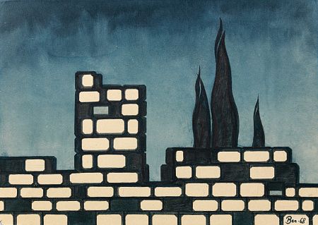 Вечтомов Николай Евгеньевич (1923-2007).  Руины II. 1968