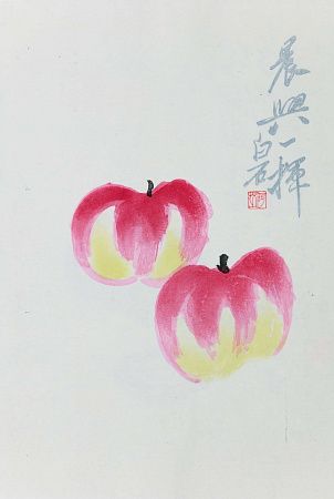 Ци Байши (Qi Baishi). Яблоки и баклажаны. 1951.