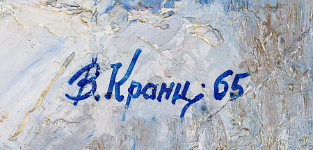 ж23-252-1-1-б.jpg