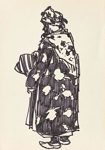 Кадушкин Алексей Михайлович (1925-1984). Фигура со спины. 1960-е.