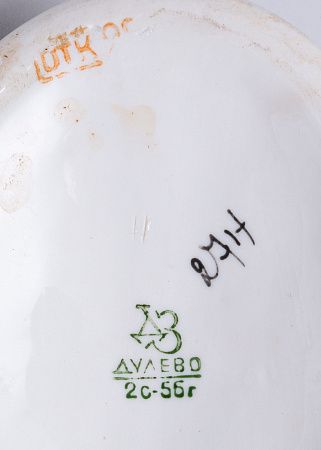 ж22-247-1-5-д.jpg