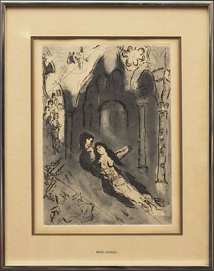 Шагал Марк Захарович (1887-1985). Брак. Середина - Вторая половина ХХ века.