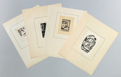 Дмитревский (Дмитриевский) Николай Павлович (1890-1938).Четыре экслибриса. 1920-е.