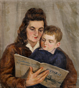 Огородов Геннадий Васильевич (1907-1988).Портрет жены и сына. 1950.