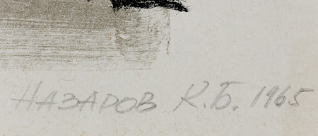 ж23-210-1-2-б.jpg