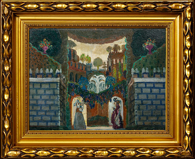 Судейкин Сергей Юрьевич (1882-1946).
У стен замка. Вторая половина 1900-х.