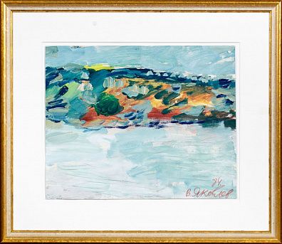 Яковлев Владимир Игоревич (1934-1998). Берег реки. 1984.