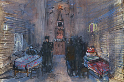 Лабас Александр Аркадьевич (1900-1983)."Суровые дни". 1943.