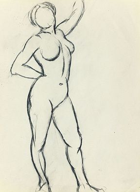 Сафронова Антонина Федоровна (1892-1966).
Обнаженная модель. Рисунок из студии И.Машкова. 1913-1917.