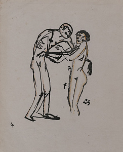 Жегин (Шехтель) Лев Фёдорович (1892-1969).
Иллюстрация к книге В.Маяковского "Я". Первая треть ХХ века.