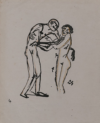 Жегин (Шехтель) Лев Фёдорович (1892-1969).
Иллюстрация к книге В.Маяковского "Я". Первая треть ХХ века.