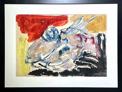 Казарин Виктор Семенович (род. 1948).Абстрактная композиция №2. 1984.