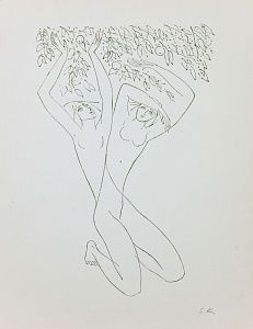 Красаускас Стасис Альгирдович (1929–1977). 
Девушки. Цикл "Рождение женщины". 1970-е.