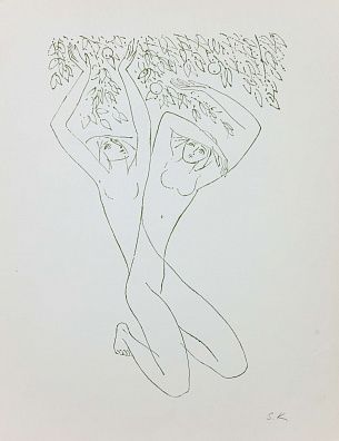 Красаускас Стасис Альгирдович (1929–1977). 
Девушки. Цикл "Рождение женщины". 1970-е.