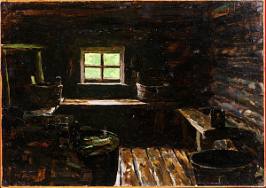 Кугач Юрий Петрович (1917-2013). Баня по-черному. 1956.