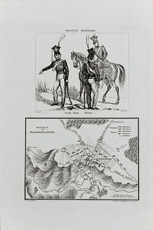 Ревиль (Roeville) (XIX). 
Русская гвардия. Уланы. План Малоярославецкого сражения. Иллюстрация из книги "Военная Франция: История французских сухопутных и морских армий 1792-1837". Первая половина XIX века.