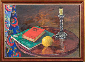 Гумилевский Игорь Владимирович (1925-2001).(?).
Натюрморт со свечой. 1960.