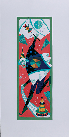 Левицкий Александр Романович (р.1940).
Эскиз костюма для новогоднего шоу. 2007.