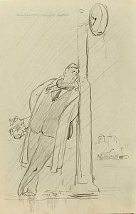 Саркисян Перч Ашотович (1922-1970). Влюбленный молодой человек. Середина - вторая половина ХХ века.