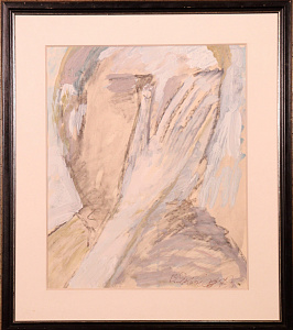 Яковлев Владимир Игоревич (1934-1998). 
Автопортрет. 1979.