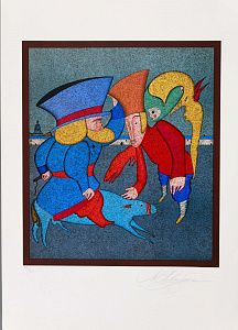Михаил Шемякин (р.1943). Крестьяне. Из серии "Карнавалы". 1970-е - 1980-е.