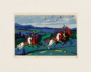 Неизвестный художник. Россия. Стрельцы. 1970-е.
