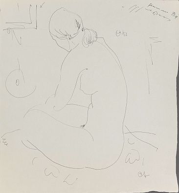 Неизвестный художник. Россия. Обнаженная. 1973.