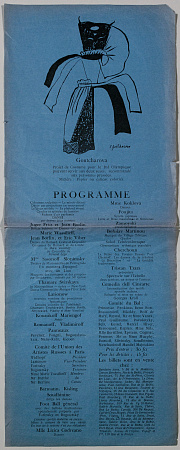 ж21-042-1-19-б.jpg