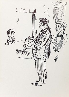Неизвестный художник. Россия. За прилавком. 1970-е.