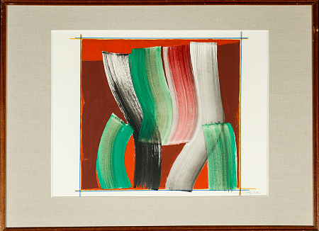 Снегур Игорь Григорьевич (р. 1935). Витрина. 1995.