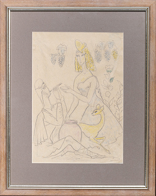 Ладо Гудиашвили (1896-1980).
В винограднике. 1976.