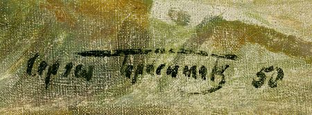 ж24-346-1-10-в.jpg