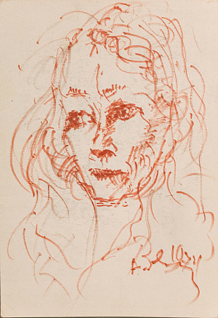 Зверев Анатолий Тимофеевич (1932-1986).Женский портрет. 1974.