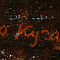 ж22-336-1-12-б.jpg