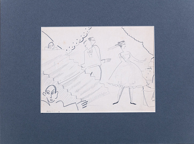 Владимирова Мария Николаевна (1905-2000). 
Сюжет. 1921.