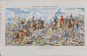 Амбруаз Тардьё (Ambroise Tardieu) (1788-1841). 
Битва при Аустерлице. Начало XIX века.