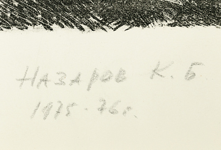 ж23-355-1-12-б.jpg