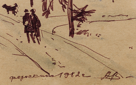 ж22-106-1-5-в.jpg
