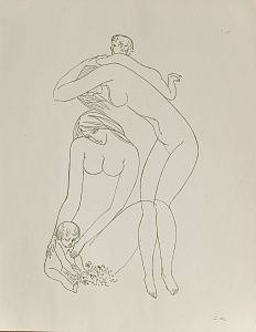 Красаускас Стасис Альгирдович (1929–1977).Материнство. Цикл "Рождение женщины". 1970-е.