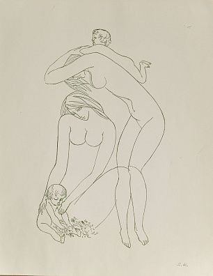 Красаускас Стасис Альгирдович (1929–1977).Материнство. Цикл "Рождение женщины". 1970-е.